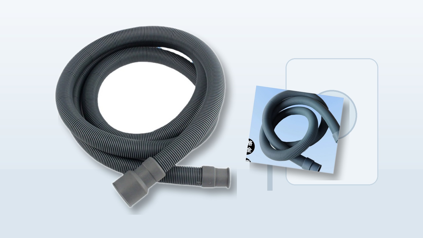 Elbow washing machine drain hose shown for compact laundry drain routing
