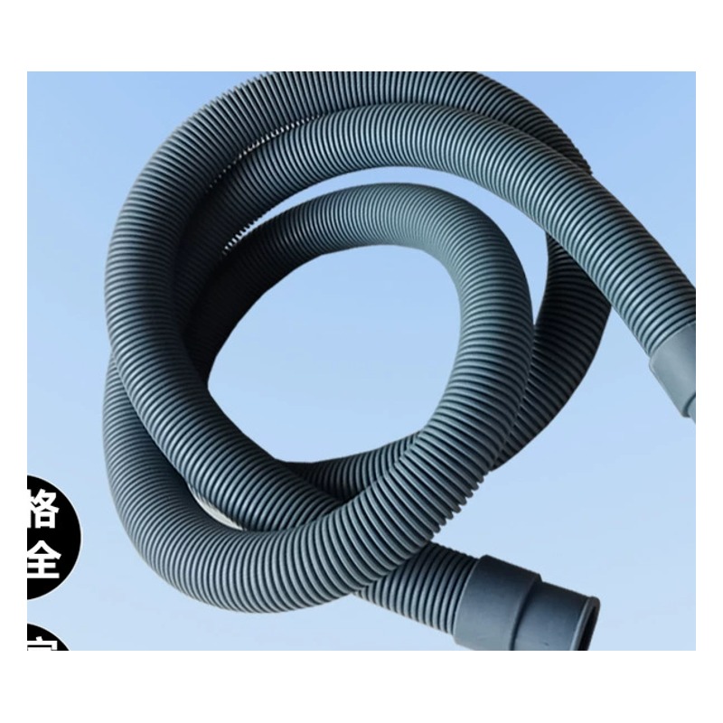Overview of elbow washing machine drain hose